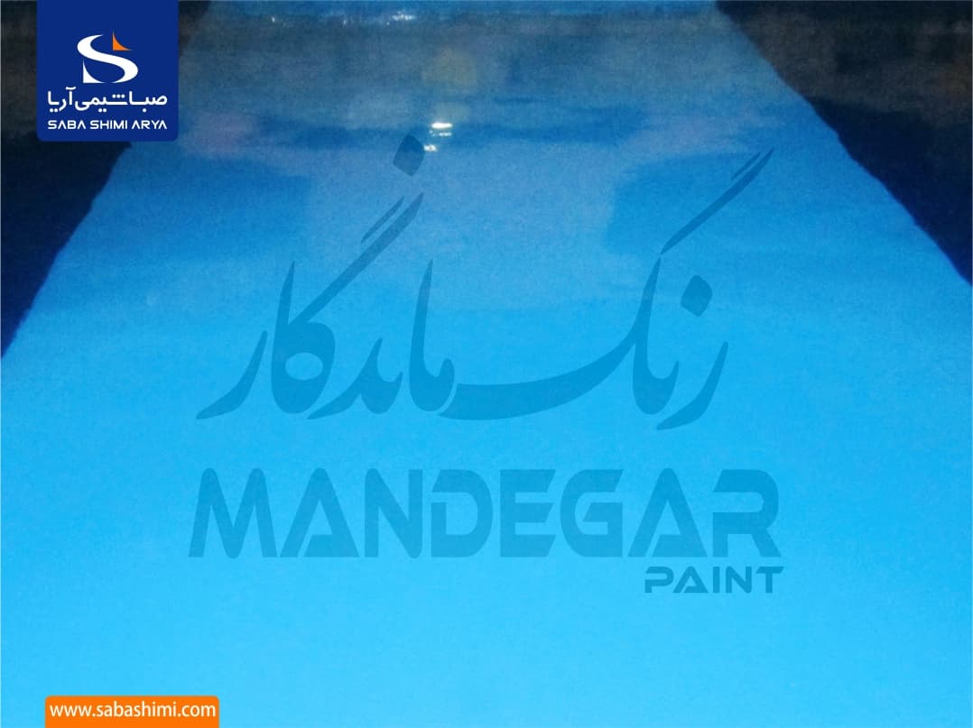 کفپوش اپوکسی پارکینگی