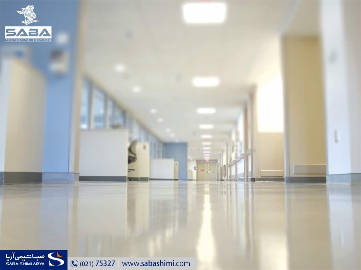 کفپوش اپوکسی خود یکنواخت شونده آنتی باکتریال