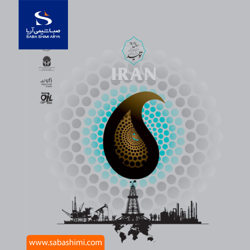 پوستر نمایشگاه نفت و گاز 1401 تهران